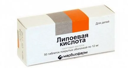 Алфа-липоева киселина указания за