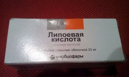 Алфа-липоева киселина указания за
