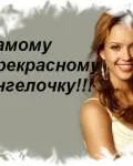 Как мога да бъда снимки