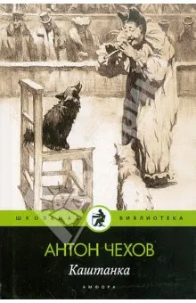 Работи за кучета