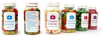Какво е сладък помощ