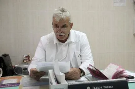 Какво правим с юзда