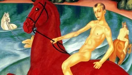 Къпането ИТ Red Horse