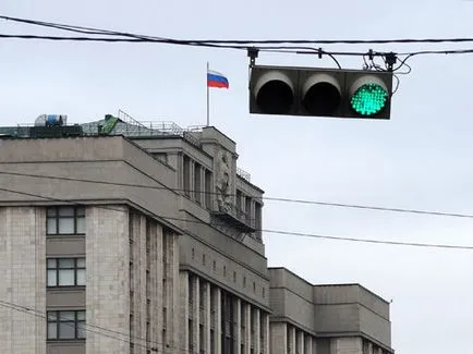Какво е името на трафик