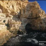 Какво е литосферни плочи