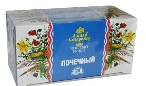 Лечение на хроничен пиелонефрит народни средства Лечение на хроничен пиелонефрит народни средства