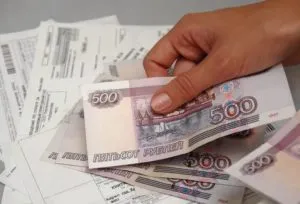 Какво е инвалидност от детството
