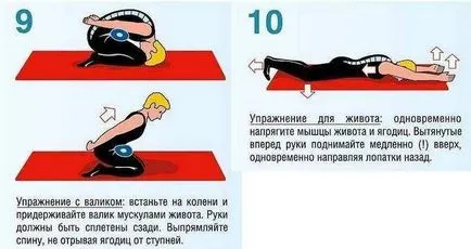 Лечение на ишиас народни средства