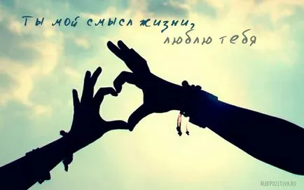 Как мога да бъда снимки