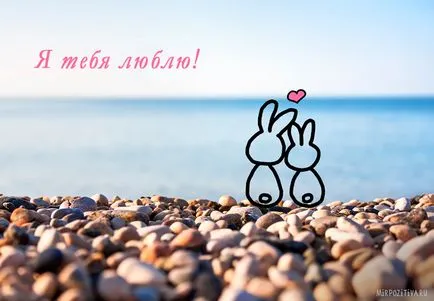 Как мога да бъда снимки
