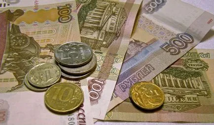 Какво да правите, ако застраховката