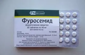 Как мога да взема фуроземид