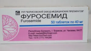 Как мога да взема фуроземид