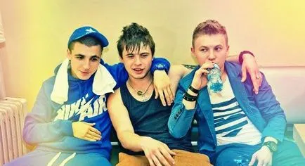 Хора като нас, за да прегледат