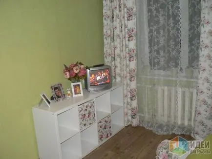 Какво е пурпурни мечти
