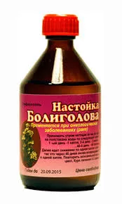 Как да се пие бучиниш Как да се пие бучиниш