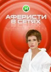 Новият канал ще бъде