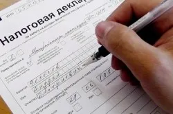 Какво е предприемачеството