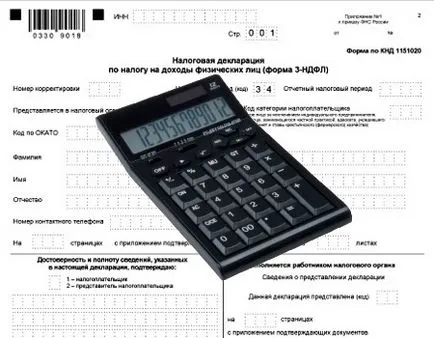 Как да се подаде декларация за продажба на апартаменти