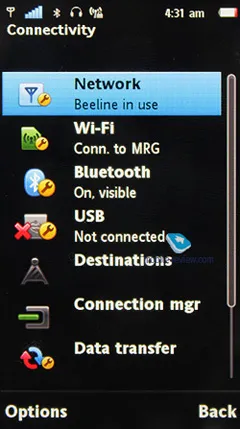 Както на Sony Ericsson Vivaz