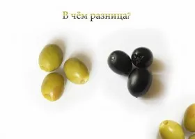 Колко полезна маслини