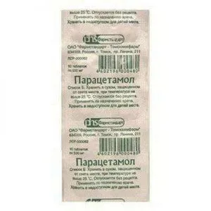 Парацетамол, отколкото вреда