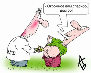 Това, което не се говори на глас Това, което не се говори на глас