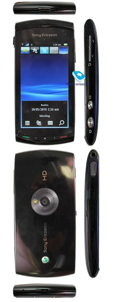 Както на Sony Ericsson Vivaz