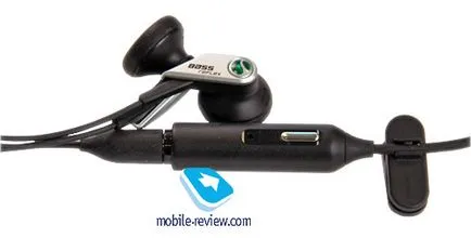 Както на Sony Ericsson Vivaz