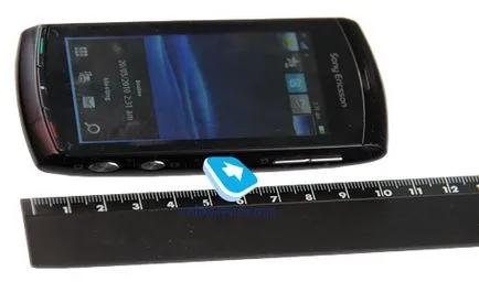 Както на Sony Ericsson Vivaz
