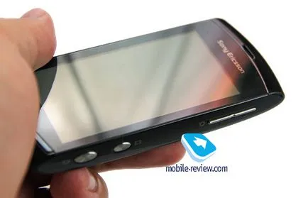 Както на Sony Ericsson Vivaz