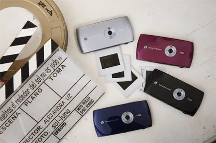 Както на Sony Ericsson Vivaz