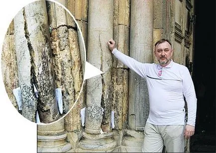 Защо броят на спуска свещеният огън