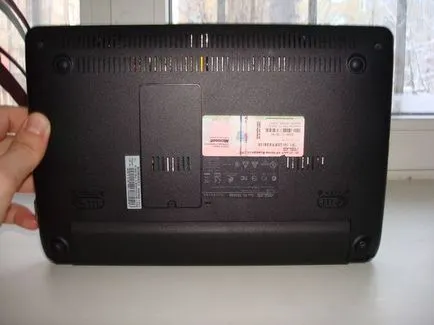 ASUS EEE закачването