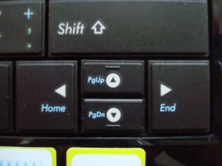 ASUS EEE закачването