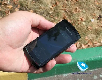 Както на Sony Ericsson Vivaz
