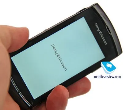 Както на Sony Ericsson Vivaz