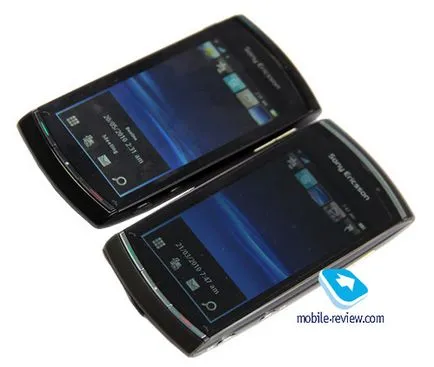 Както на Sony Ericsson Vivaz