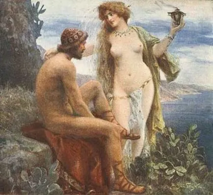 Какво е Calypso