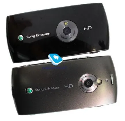 Както на Sony Ericsson Vivaz