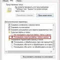 Каква AppData папка