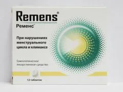 Как да се пие Remens