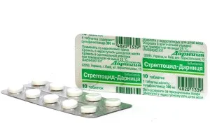 От този момент streptocid