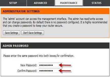 Как да смените паролата на WiFi връзка г
