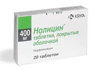 Пиелонефрит лечение с антибиотици Пиелонефрит лечение с антибиотици
