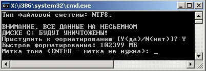 Alkid SE какво Alkid SE какво