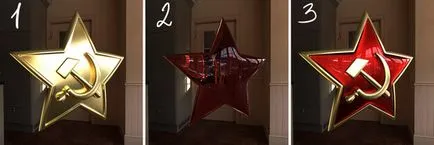 Момичетата го определят таван