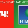 Как да конфигурирате тнт