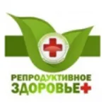 Как да започнете еко