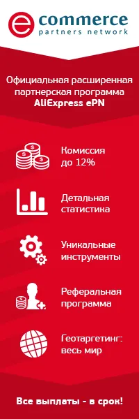 Movie интересно как
